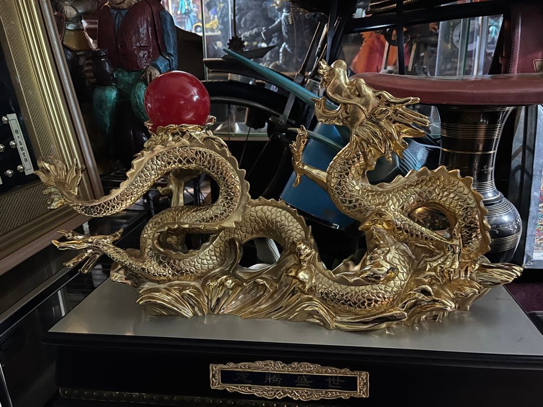 龍の置き物、金龍、50センチ、金色の龍、龍 24鍍金龍の置き物、