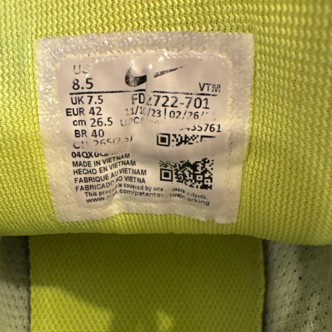 ペガサス41 26.5cm ボルトイエロー NIKE ナイキ