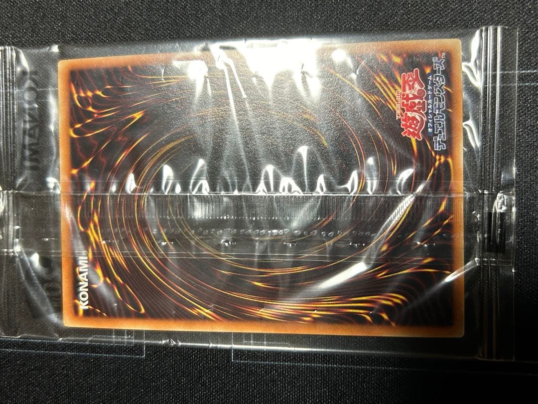 遊戯王 ワールドチャンピオンシップ2018青眼の白龍 ブラックマジシャン