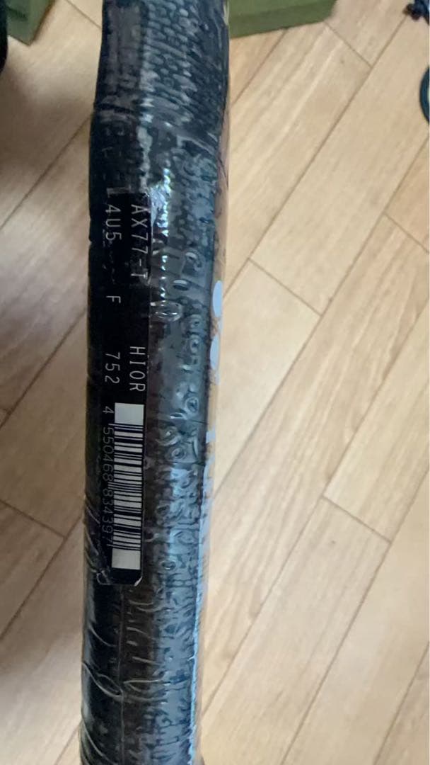YONEX アストロクス77ツアー （ハイオレンジ）