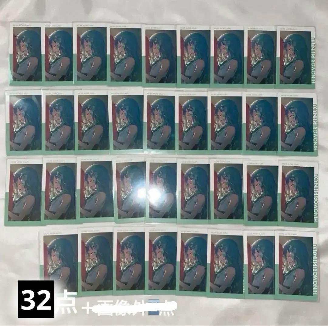 プロセカ　日野森雫　グッズ　まとめ売り　キラー　特訓前