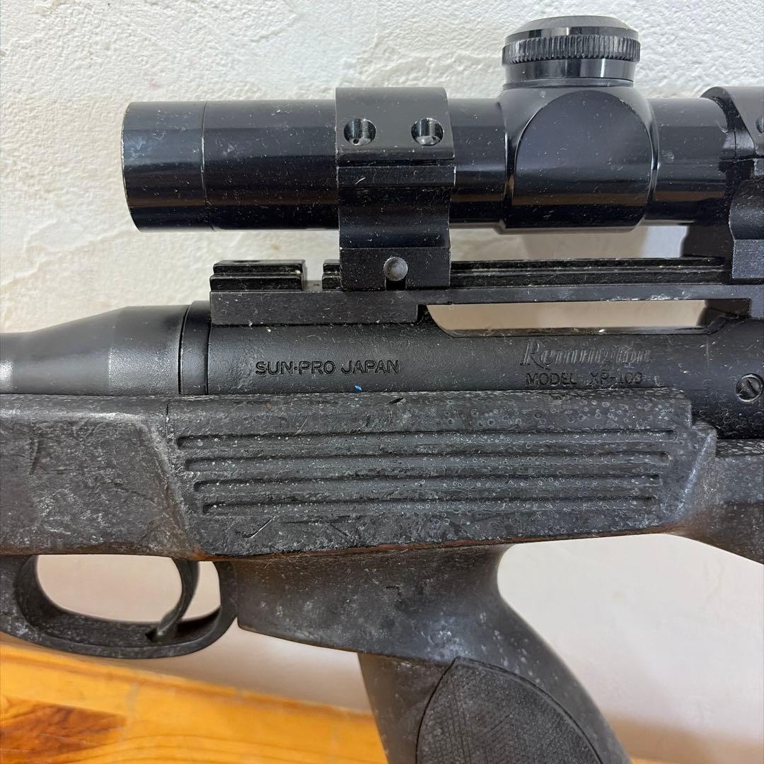 トイガン SUN PRO JAPAN Remington XP-100 HAKKO