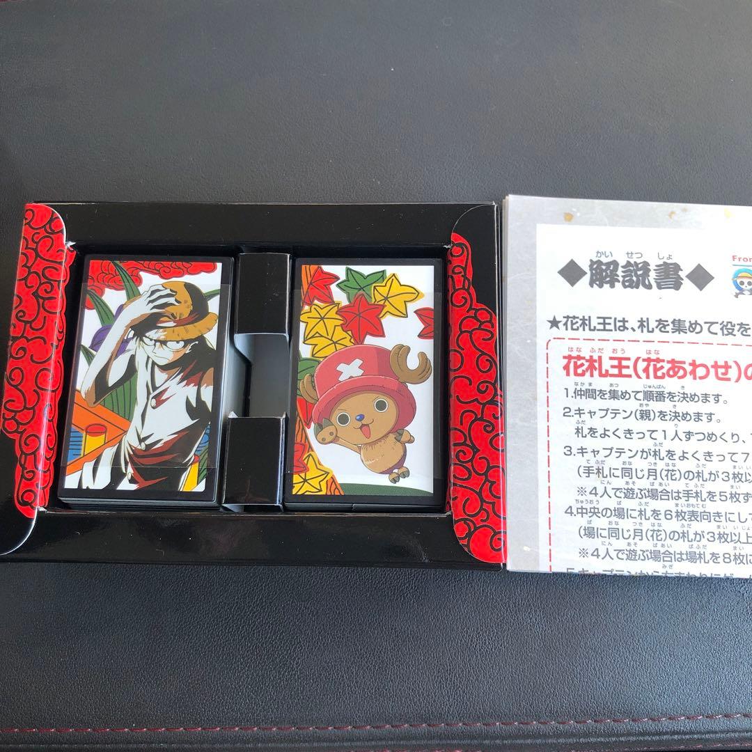 ONE PIECE 花札王