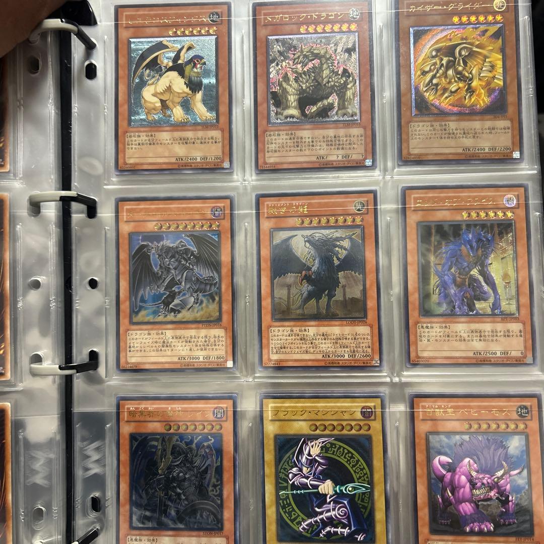 遊戯王　旧レリーフまとめ売り　コレクション品