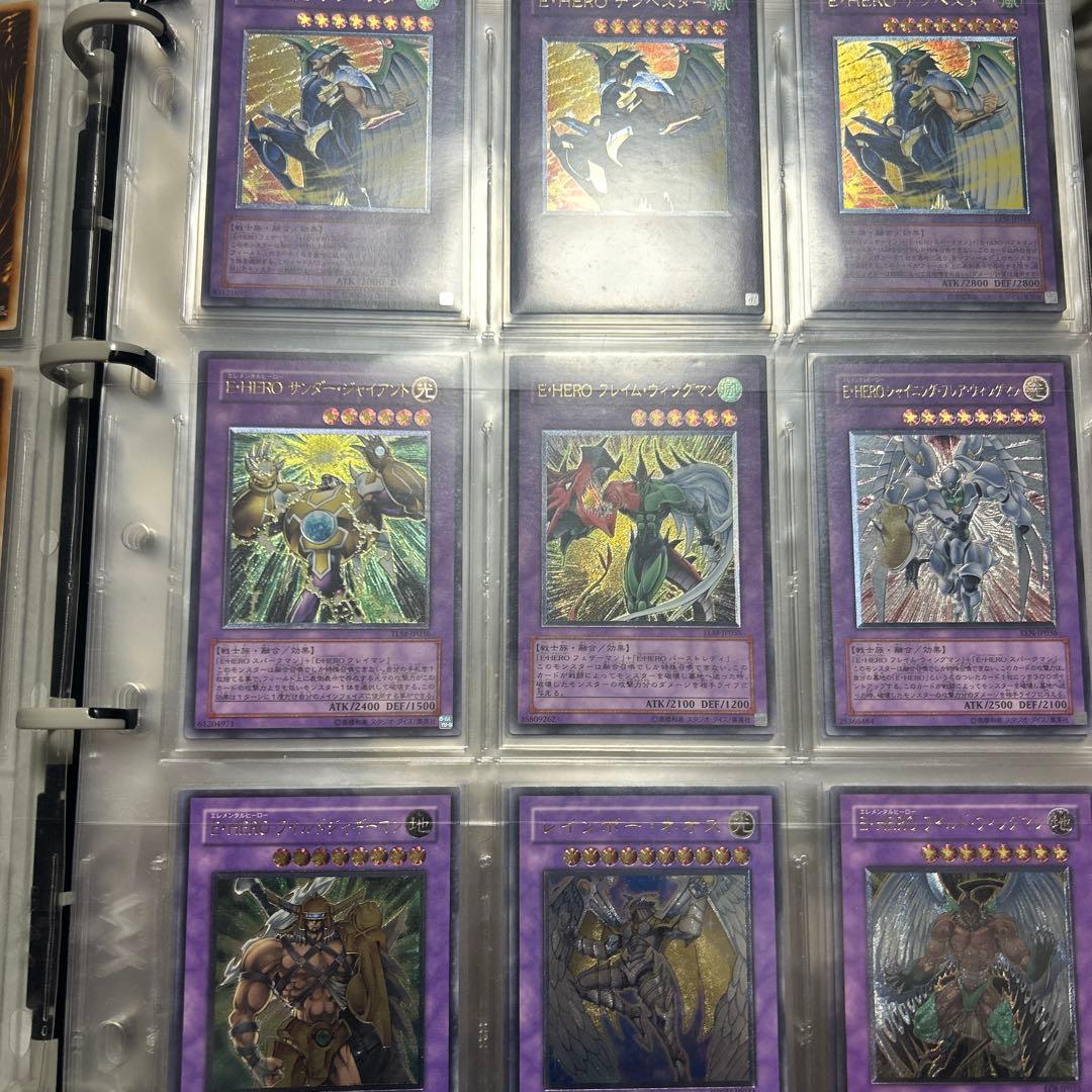 遊戯王　旧レリーフまとめ売り　コレクション品