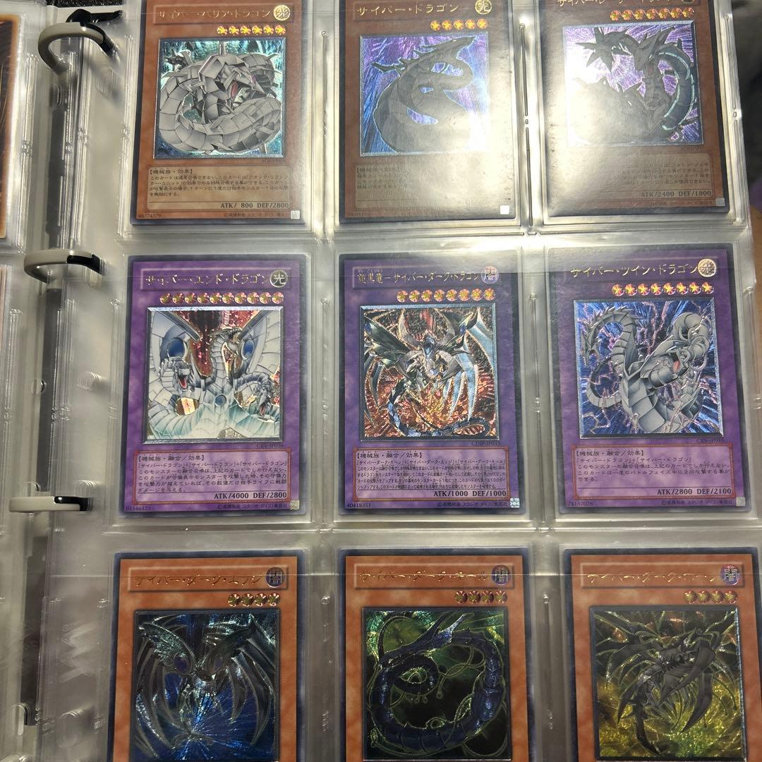 遊戯王　旧レリーフまとめ売り　コレクション品