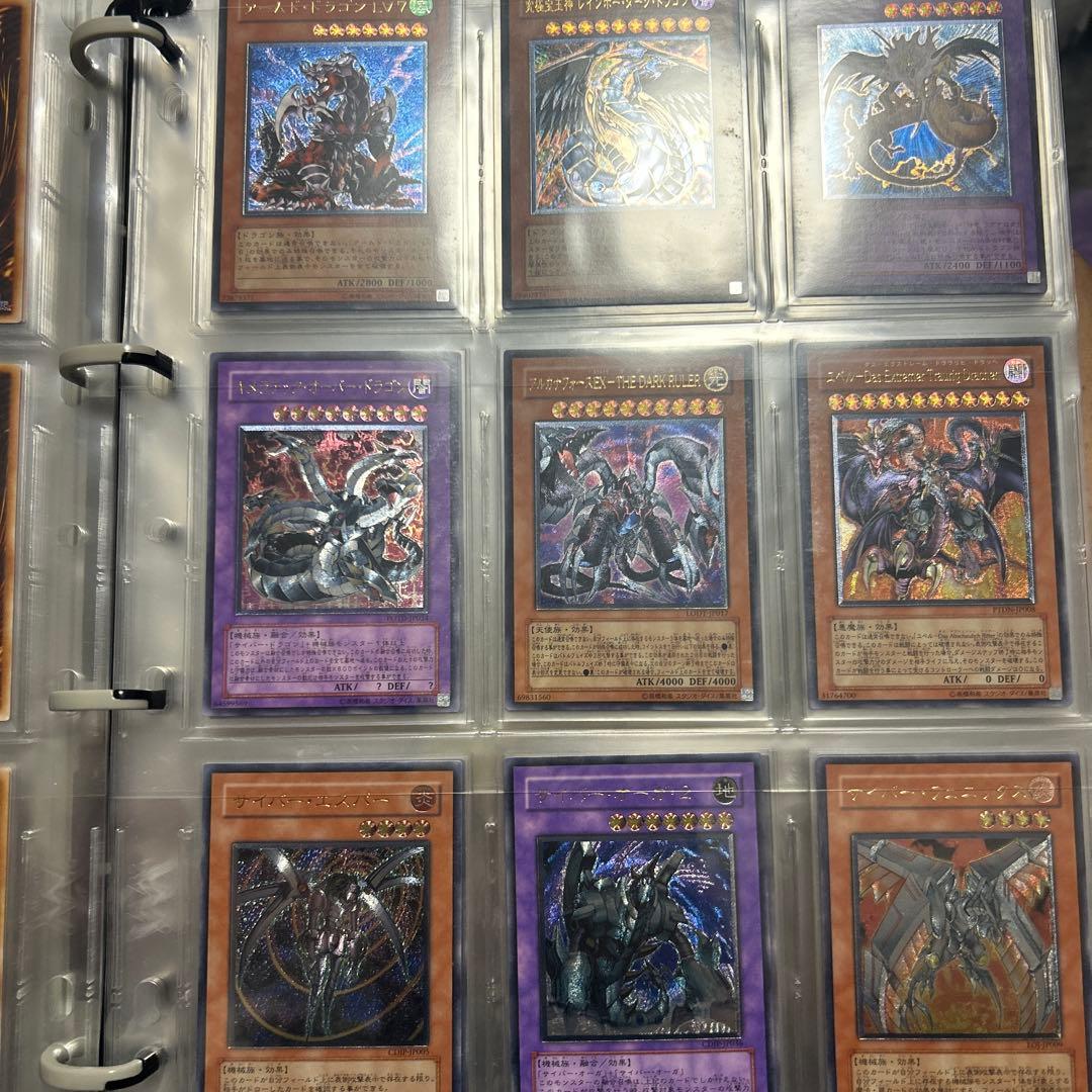 遊戯王　旧レリーフまとめ売り　コレクション品