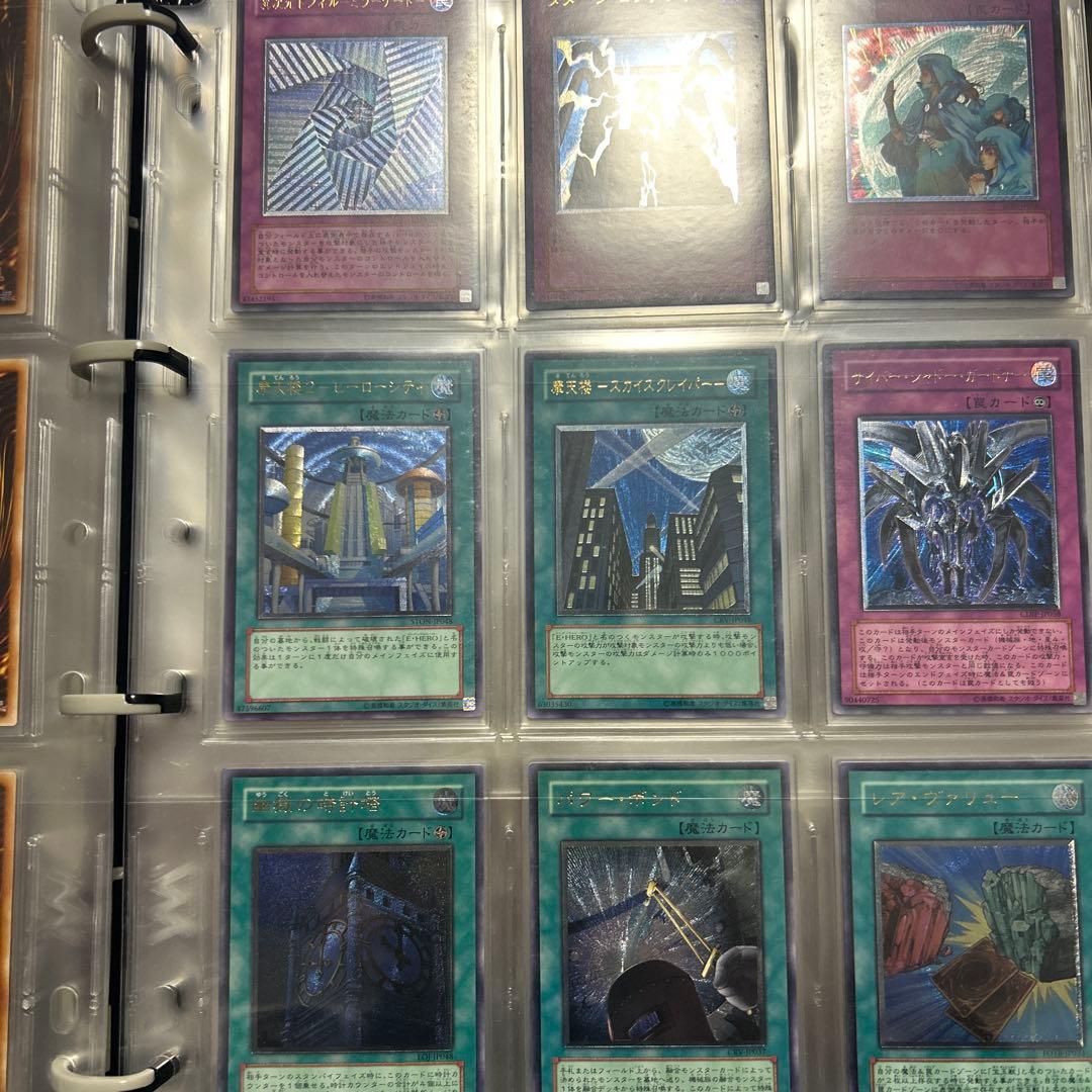 遊戯王　旧レリーフまとめ売り　コレクション品