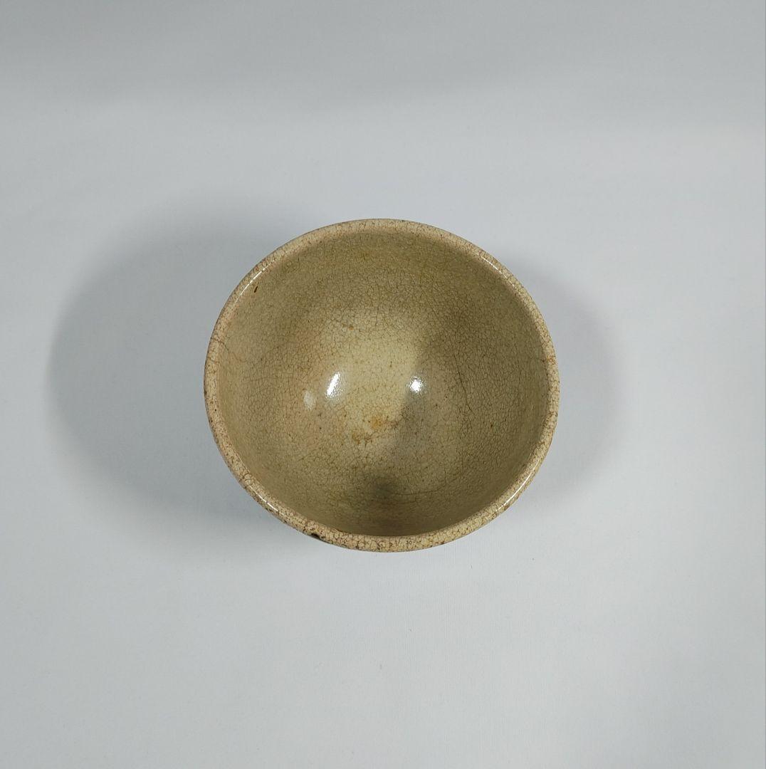 御深井焼　萩図呉須茶碗
