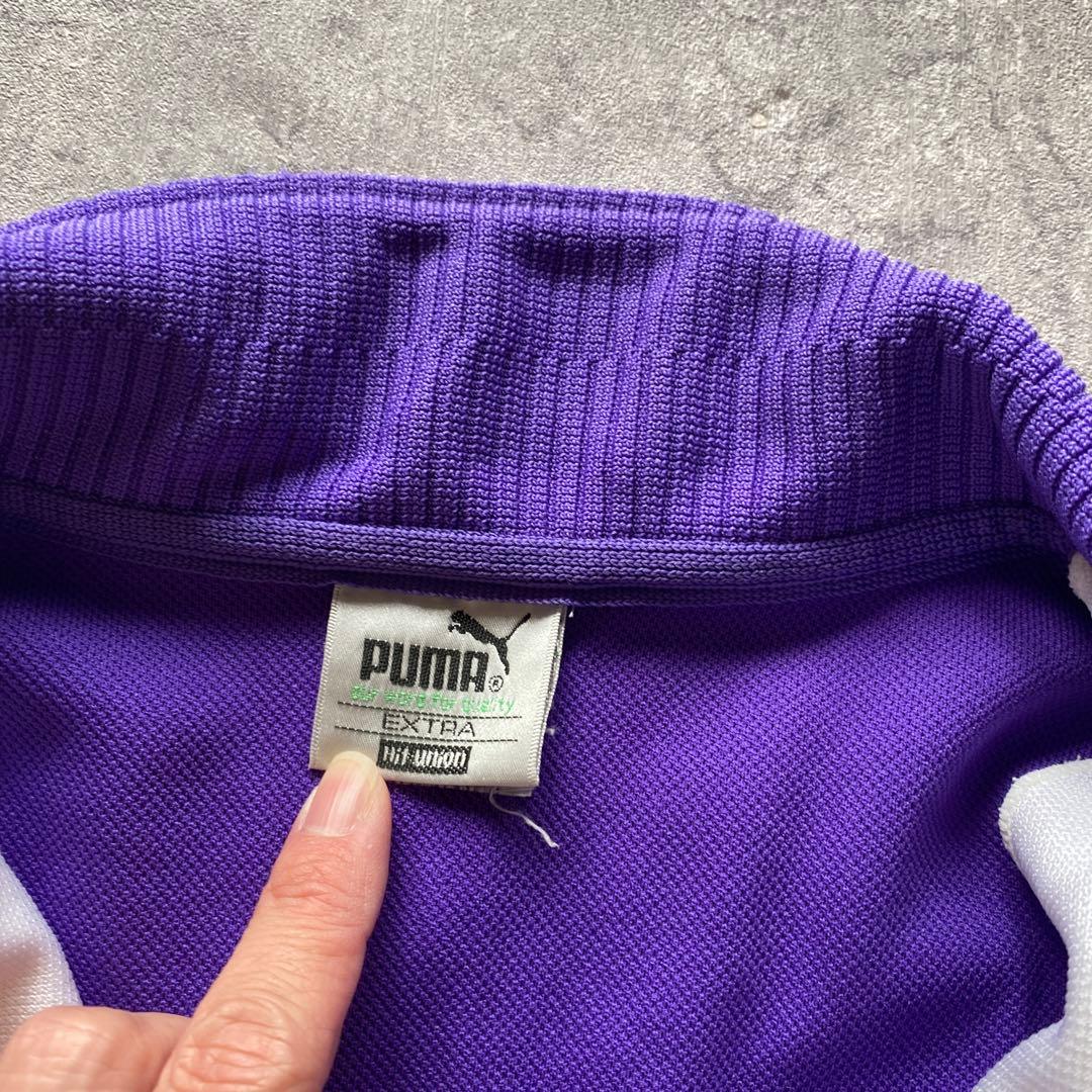 【激レア】90s PUMA トラックジャケット セットアップ 紫 ジャージ