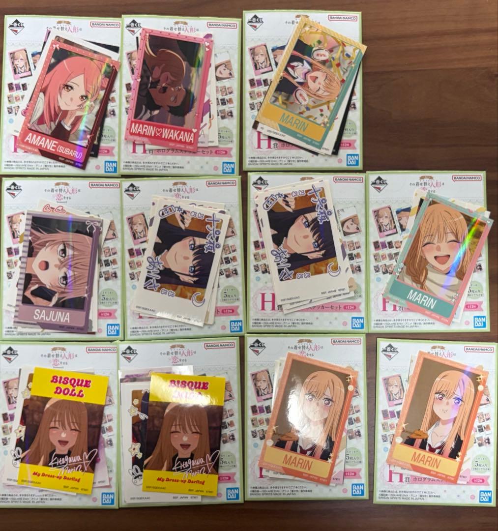 その着せ替え人形は恋をする　着せ恋　一番くじ　ラストワン賞　上位賞　下位賞
