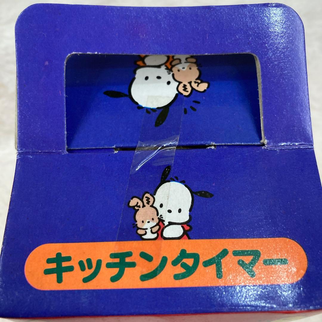 ポチャッコ　キッチンタイマー