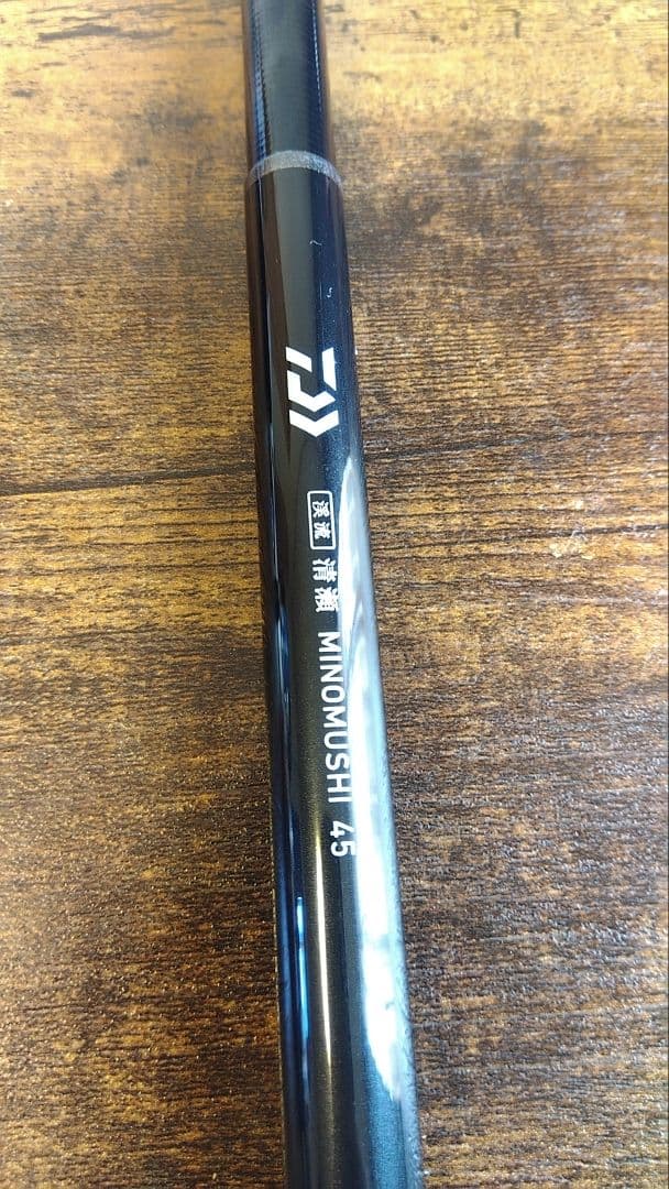 DAIWA　清瀬MINOMUSI