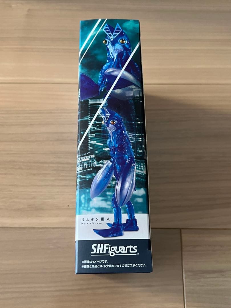 一番くじS.H.Figuartsウルトラマン　ウルトラマンゼット　バルタン星人