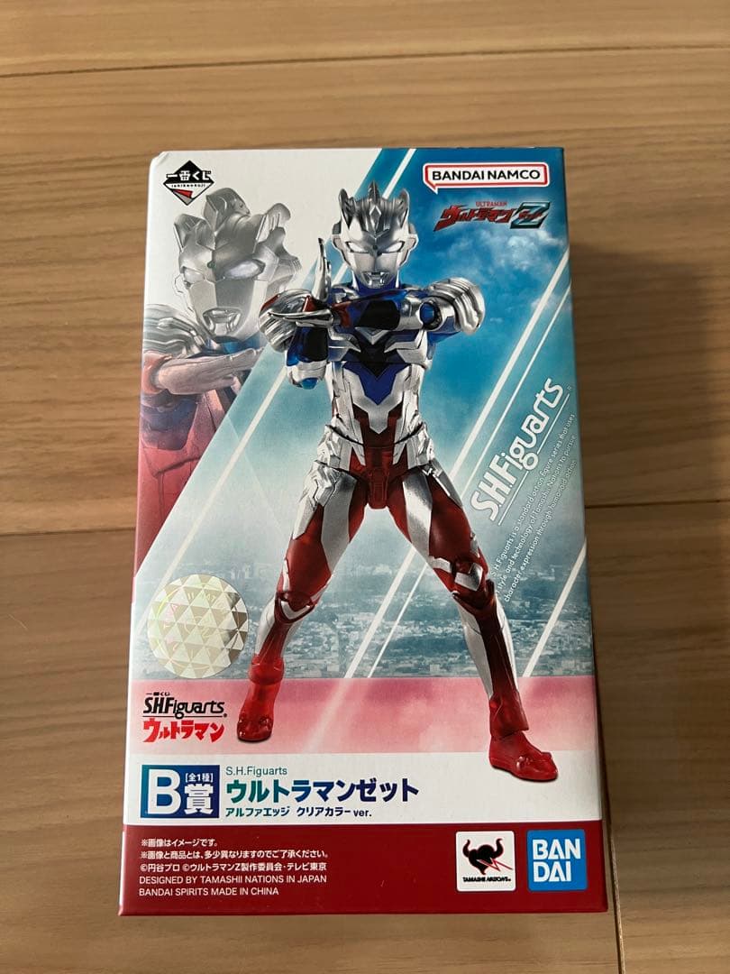 一番くじS.H.Figuartsウルトラマン　ウルトラマンゼット　バルタン星人