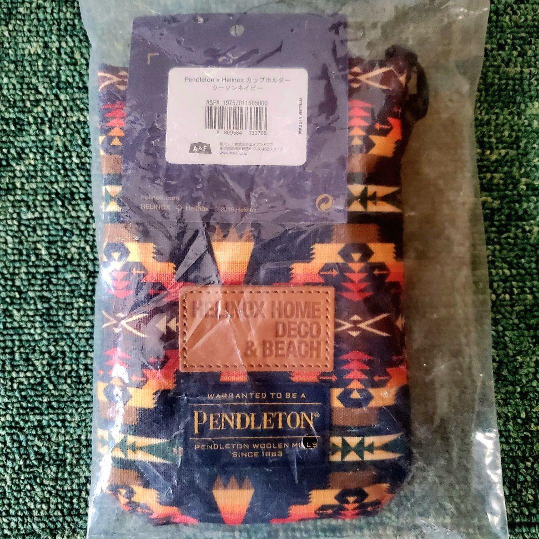 【未使用品】ペンドルトン × ヘリノックス カップホルダー