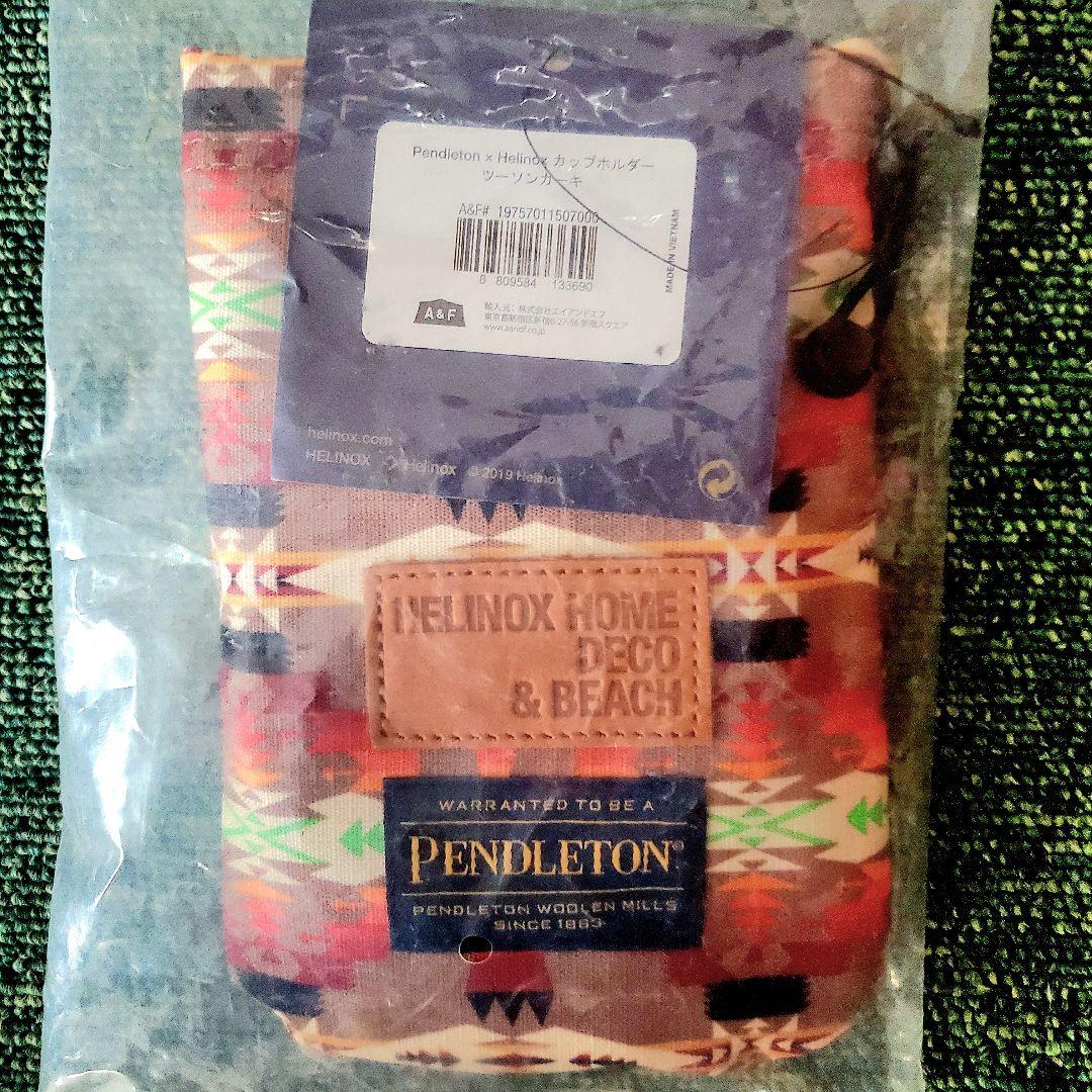 【未使用品】ペンドルトン × ヘリノックス カップホルダー