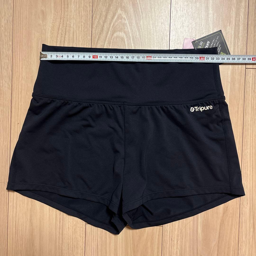 チャコットTripure オーバーパンツ