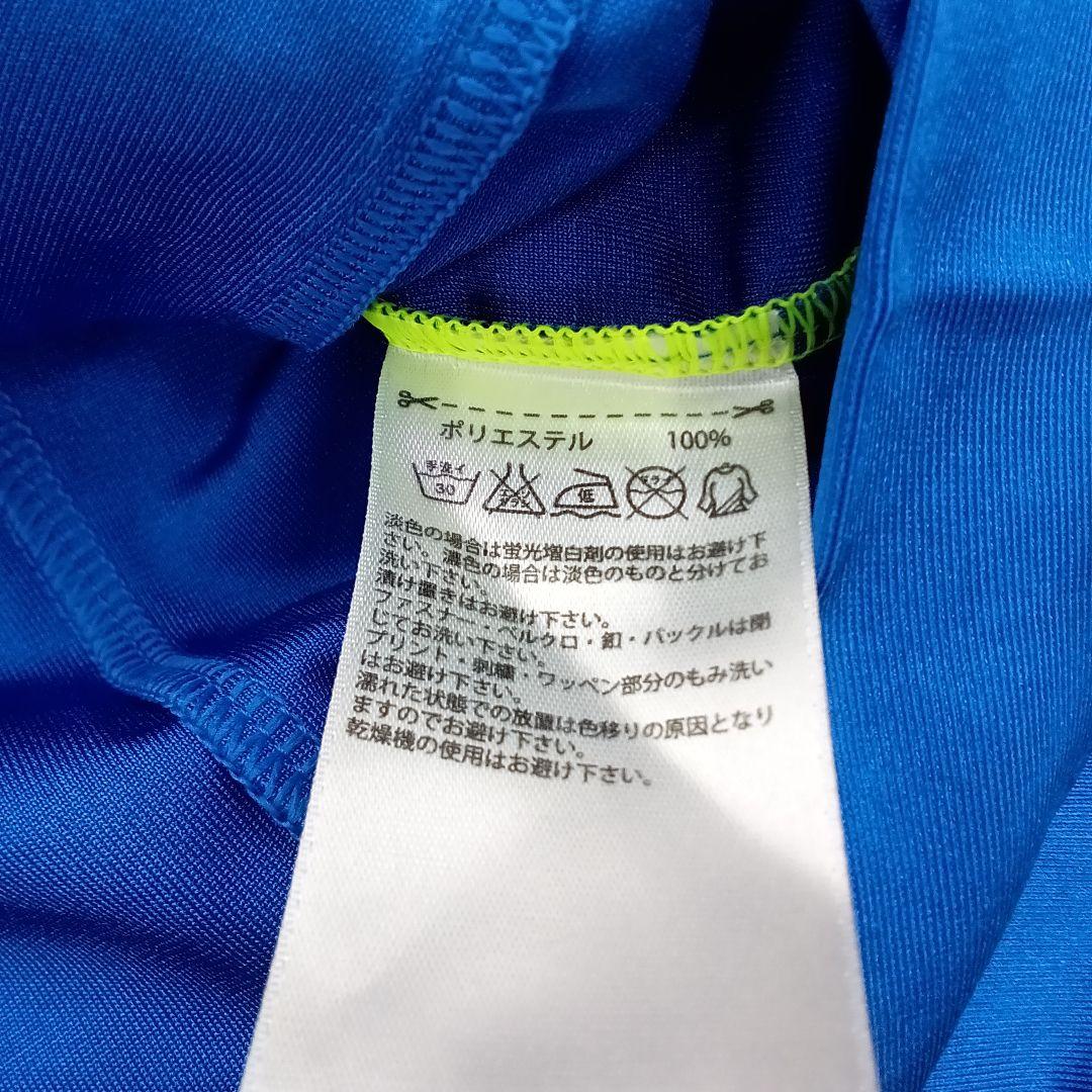 【池211】adidas青 ジャージ上下セットアップ