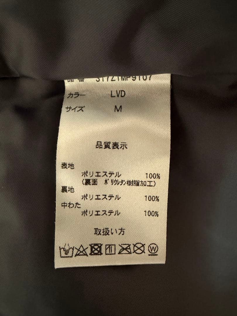 【美品⭐︎】スキーウェア　スノーウェア　レディース　上下　パステルカラー　Mサイズ