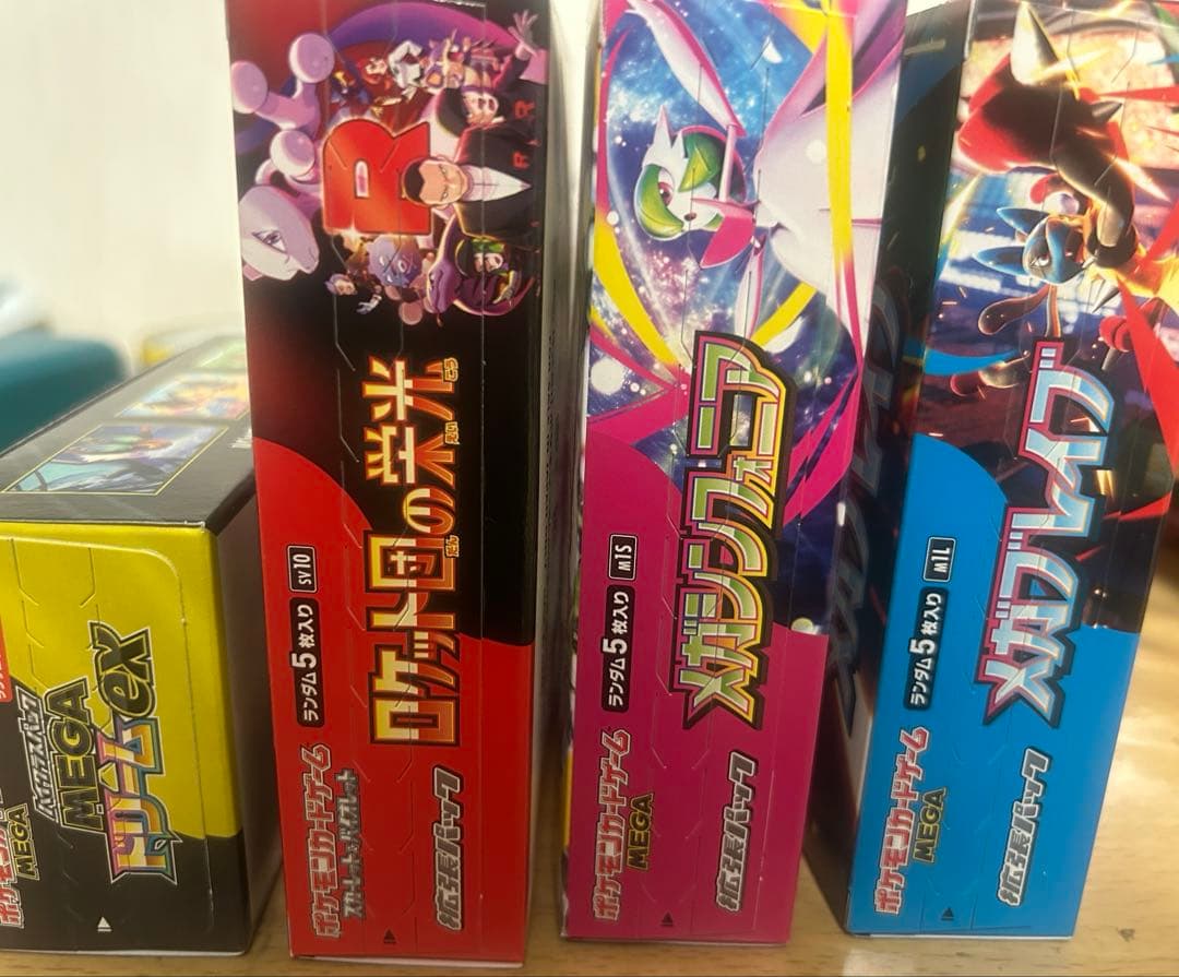 ロケット団の栄光　メガシンフォニア　メガブレイブ　メガドリームex 訳あり