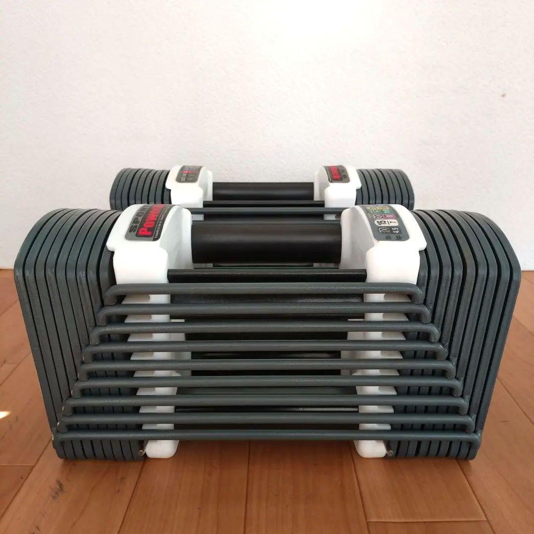 ① 成澤 可変式ダンベル POWER BLOCK パワーブロック 23kg