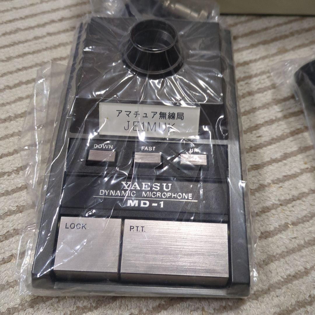 YAESU ダイナミックマイクロフォン MD-1B8 動作未確認
