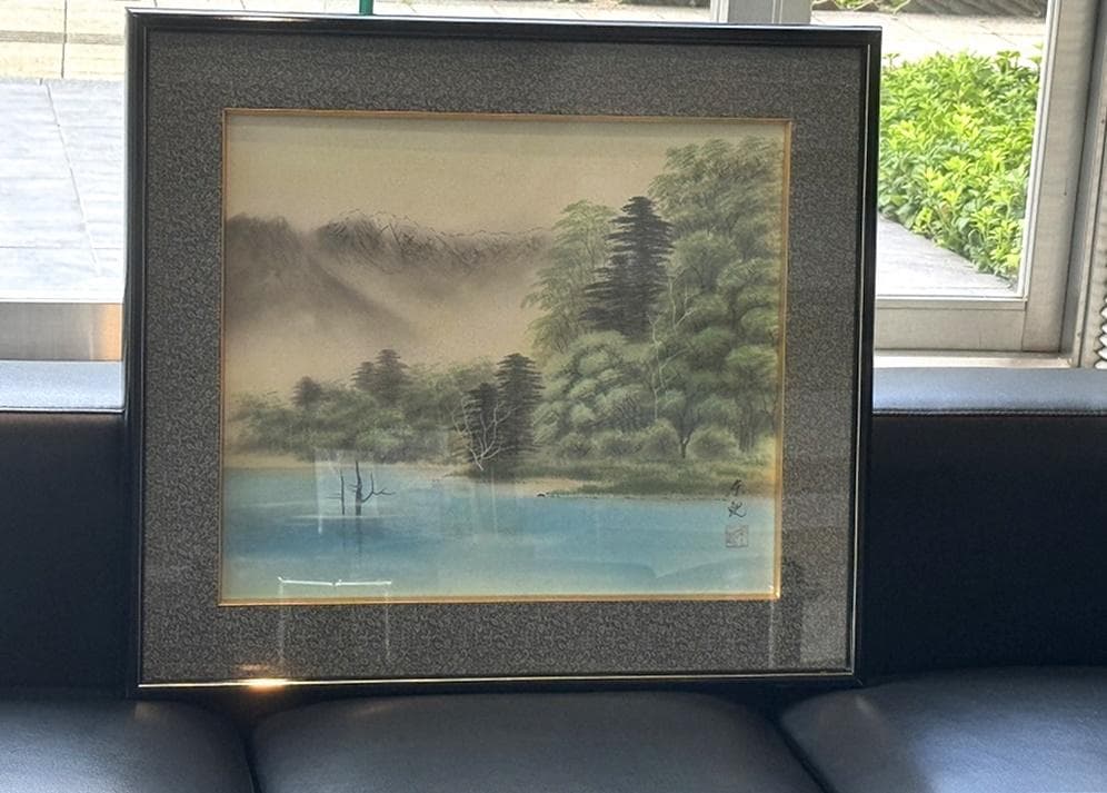 上条東観　絵画　山の湖畔（タイトル不明）評価額３２萬円　保証書付き