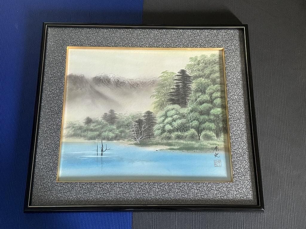 上条東観　絵画　山の湖畔（タイトル不明）評価額３２萬円　保証書付き