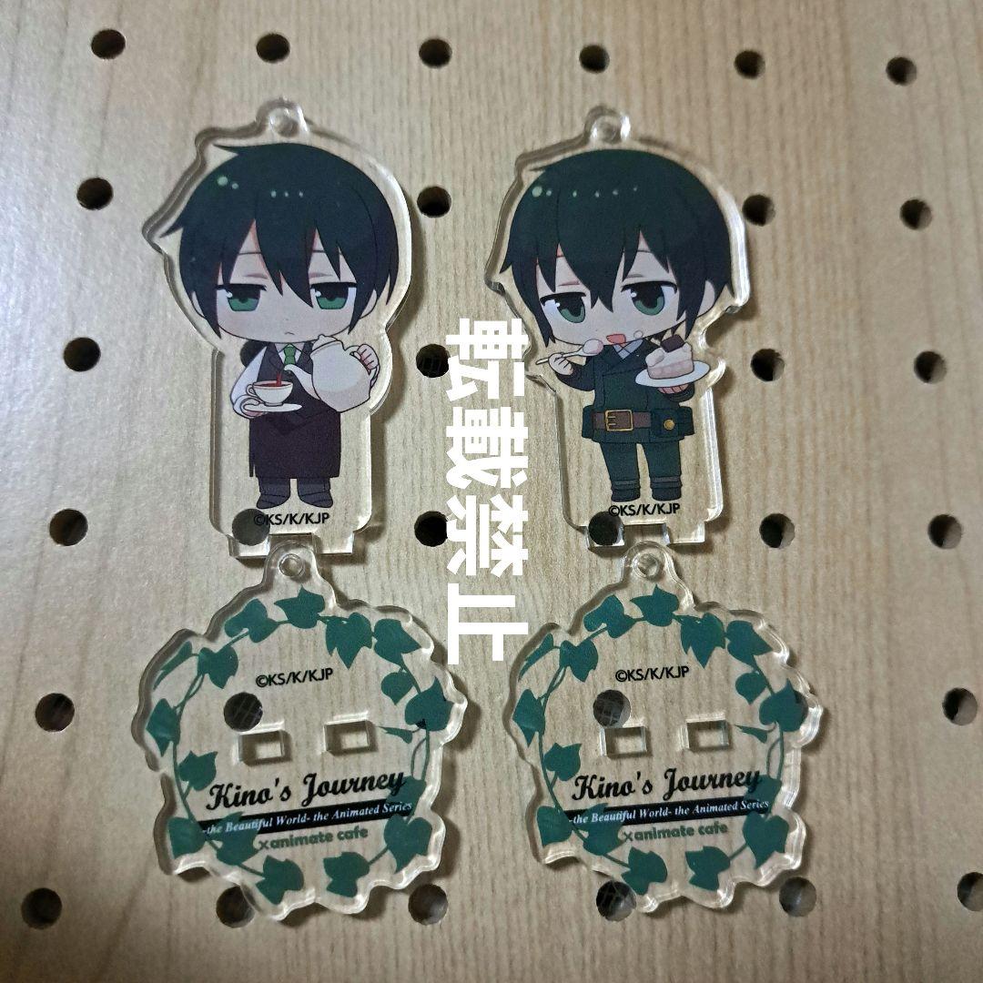 【限定品】キノの旅 カフェ アクリルスタンド