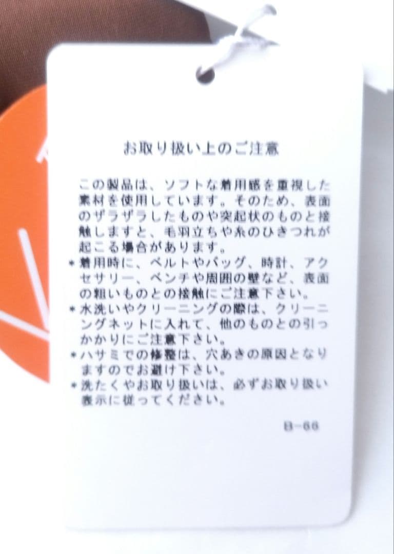 ARCHIVIO ブラウン ショートパンツ ゴルフ 新品未使用 アルチビオ