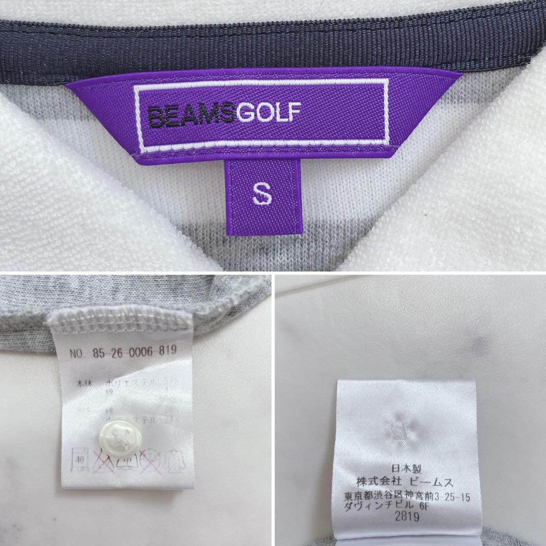 BEAMS GOLF ポロシャツワンピース パイル ボーダー S ゴルフウェア