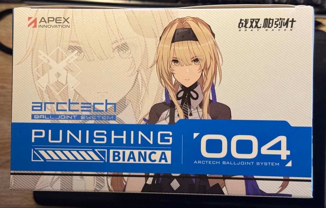 【新品】APEX ARCTECH パニシング：グレイレイヴン ビアンカ・真理