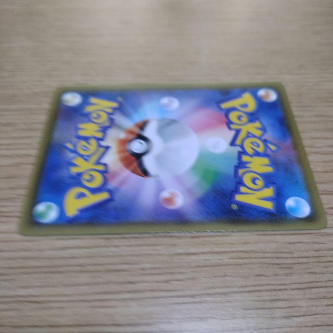 ポケモンカード　ゴールデンピカチュウ　限定プロモカード