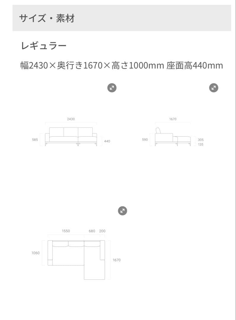 【HutO】ARMONIAの人気モデル「Cremona」