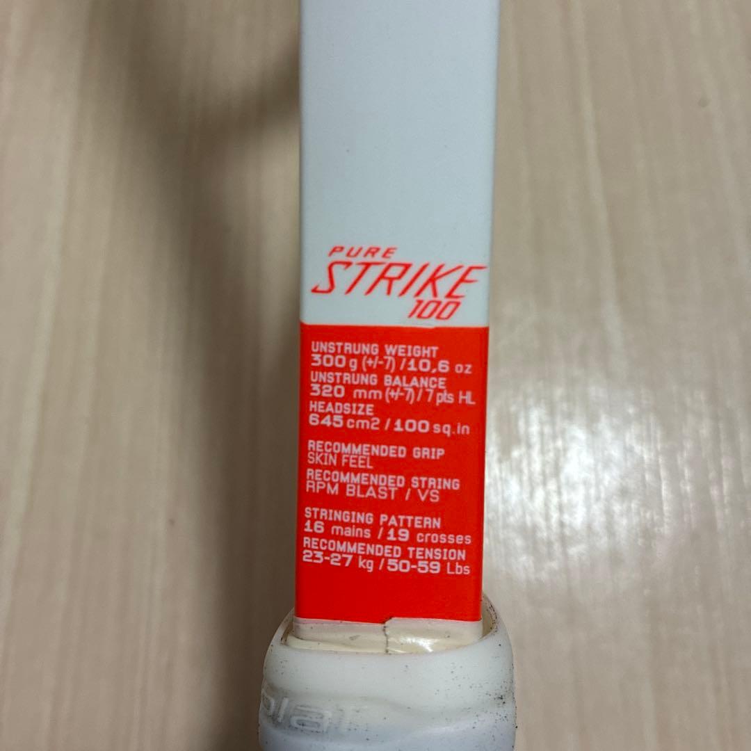 Babolat Pure Strike100 バボラ