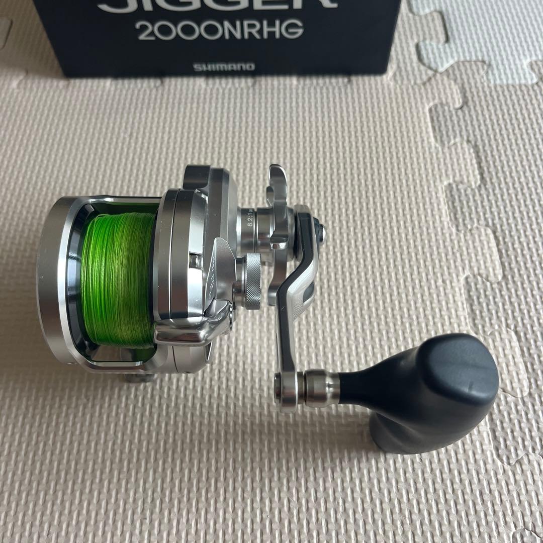 シマノ　17 オシアジガー 2000NRHG