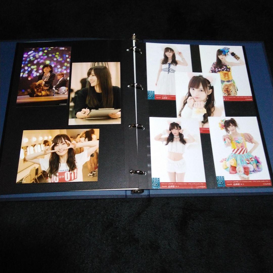 NMB48 山本彩　卒業記念アルバム等　グッズ　セット