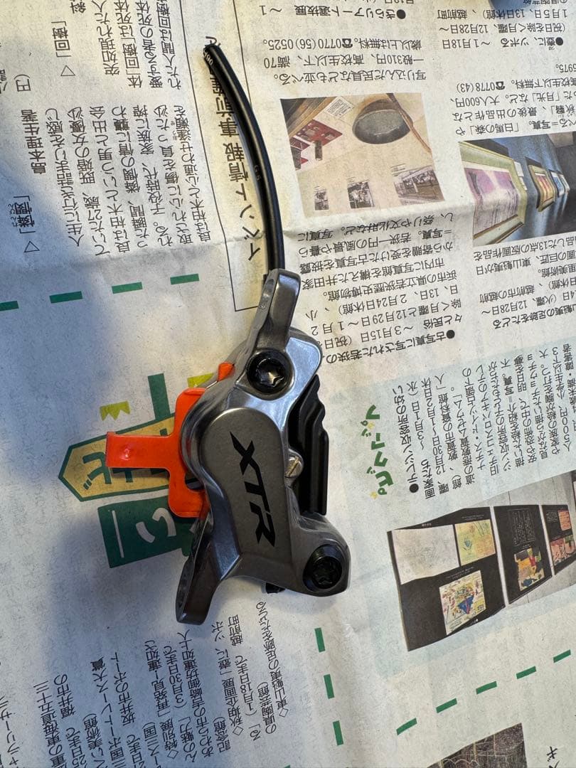 Shimano XTR BLーM9120 BRーM9120 フロントリア