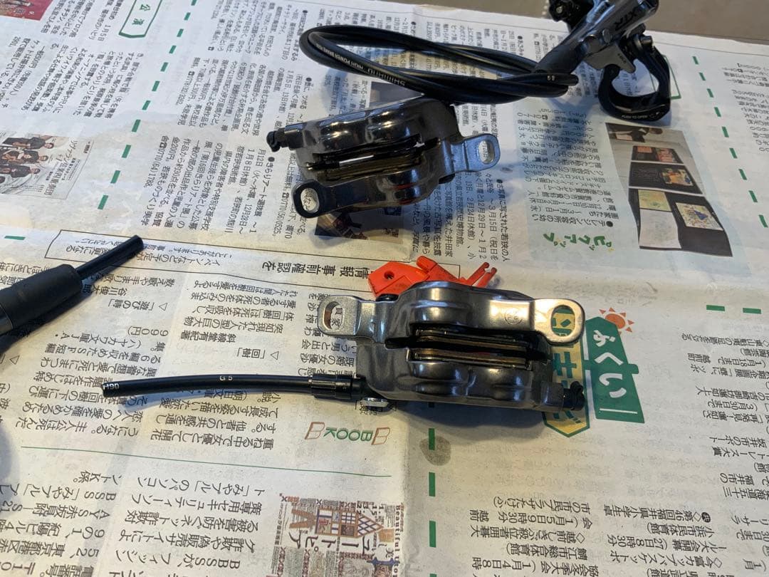 Shimano XTR BLーM9120 BRーM9120 フロントリア