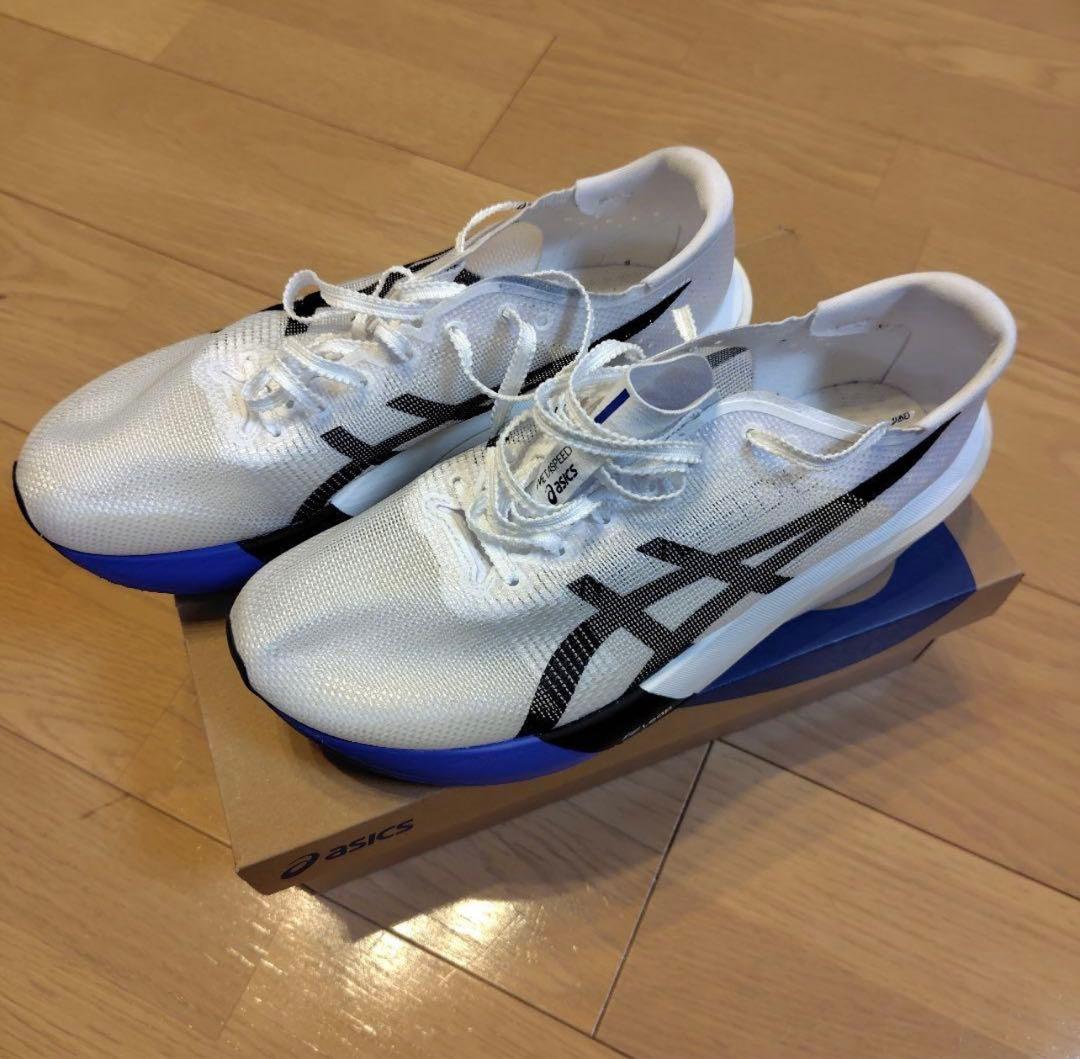 asics SPEED EDGE TOKYO WHITE 27㌢