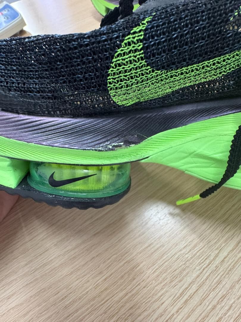Nike AIR Zoom ブラック/グリーン 初代アルファフライNEXT%FK