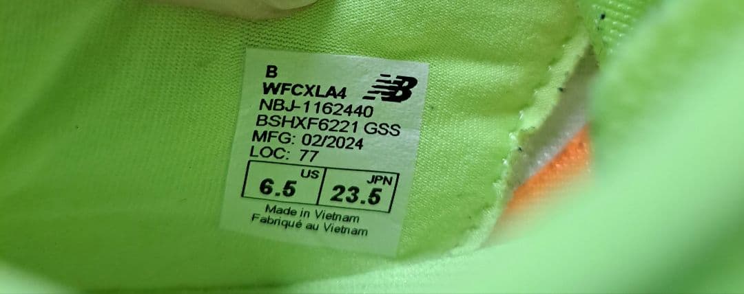 ニューバランス　new balance ランニングシューズ　トレーニングシューズ