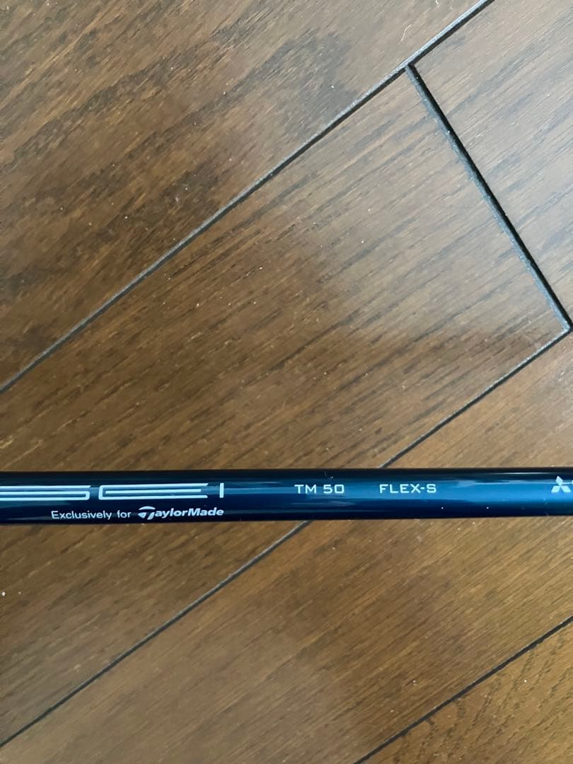 美品‼️テーラーメイドSIM2MAX Dドライバー 10.5度 シャフトS