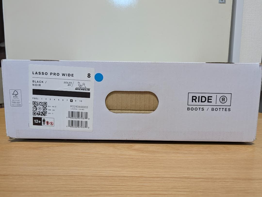 RIDE Lasso Pro WIDE 26.0 24/25 スノーボードブーツ