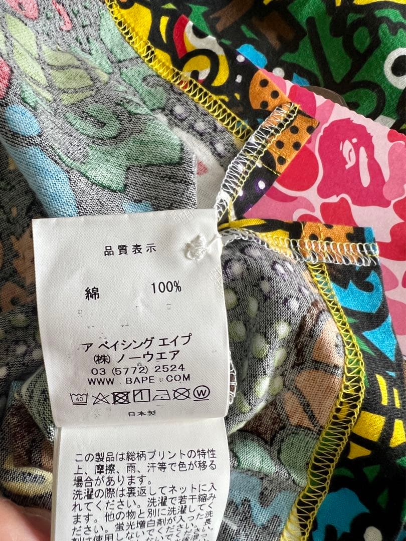 アベイシング エイプ レディース ゴルフウェア S 新品