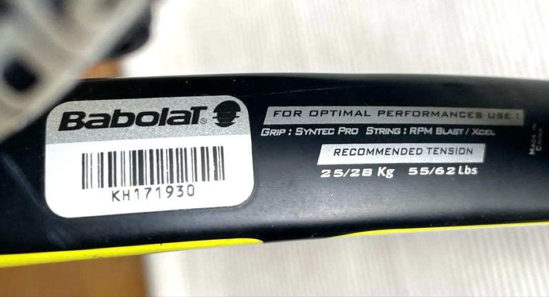 【中古】Babolat AeroPro Drive／アエロプロドライブ（G2）