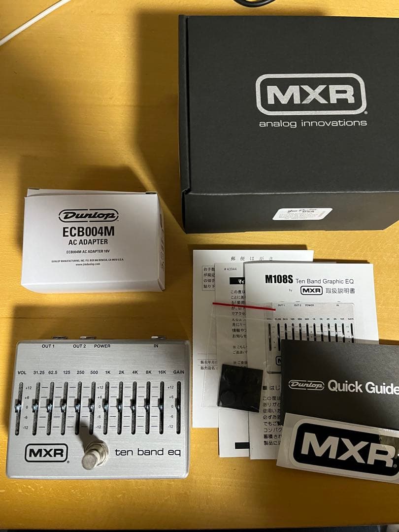 MXR M108S 10 Band Graphic EQ イコライザー