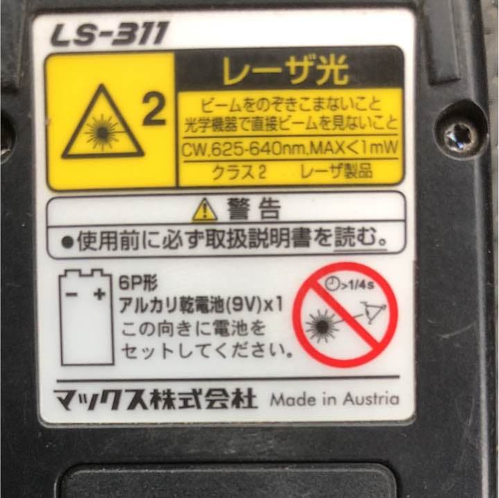 4回位使用しました。凄い高性能です。説明書無いのでネットで見られます。