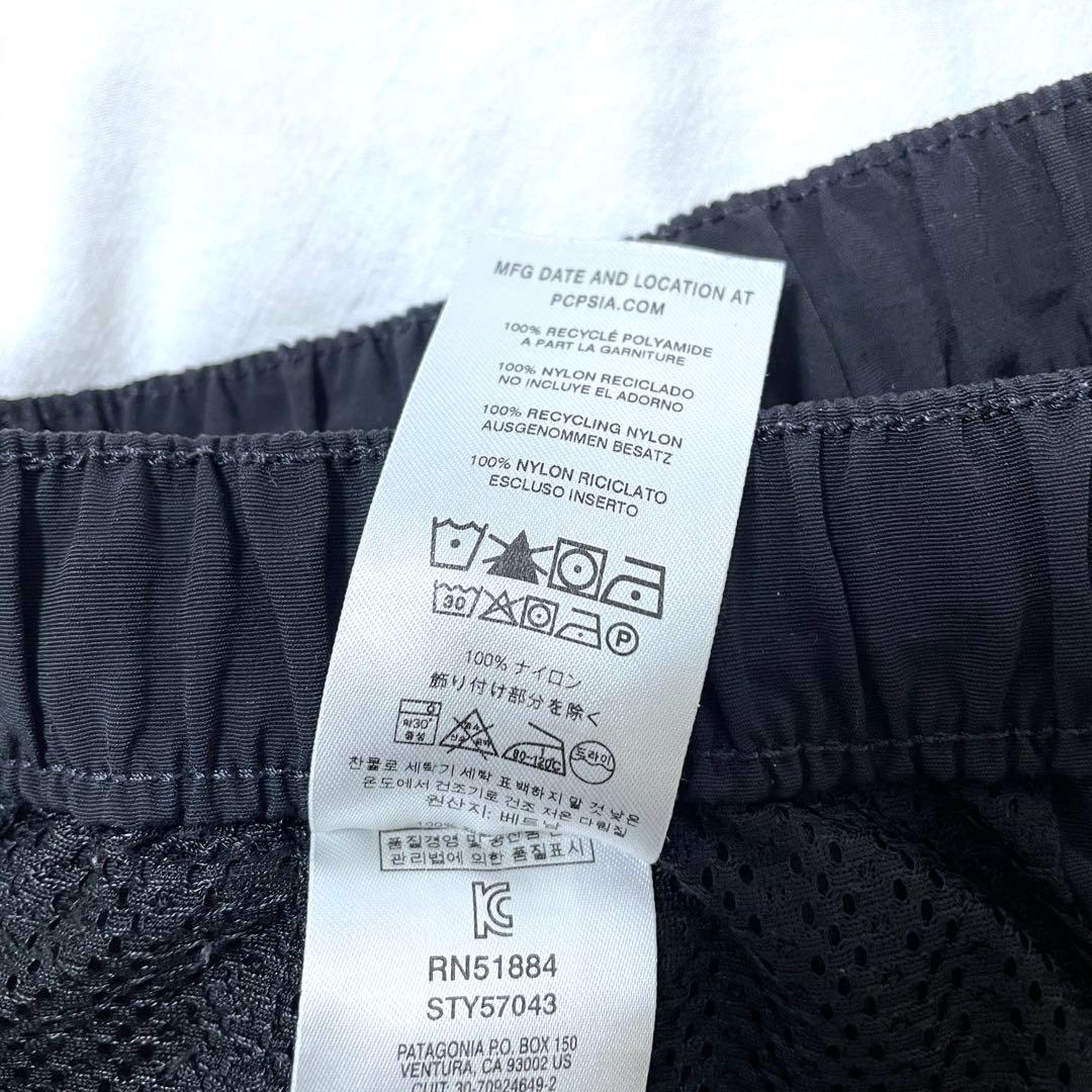 patagonia パタゴニア　ショートパンツ　ナイロン100％　ブラック　M